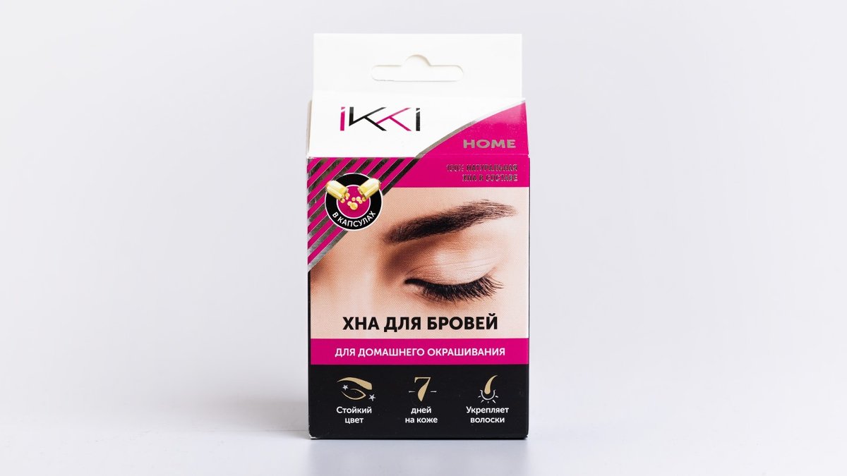IKKI Henna Home Set - Brown