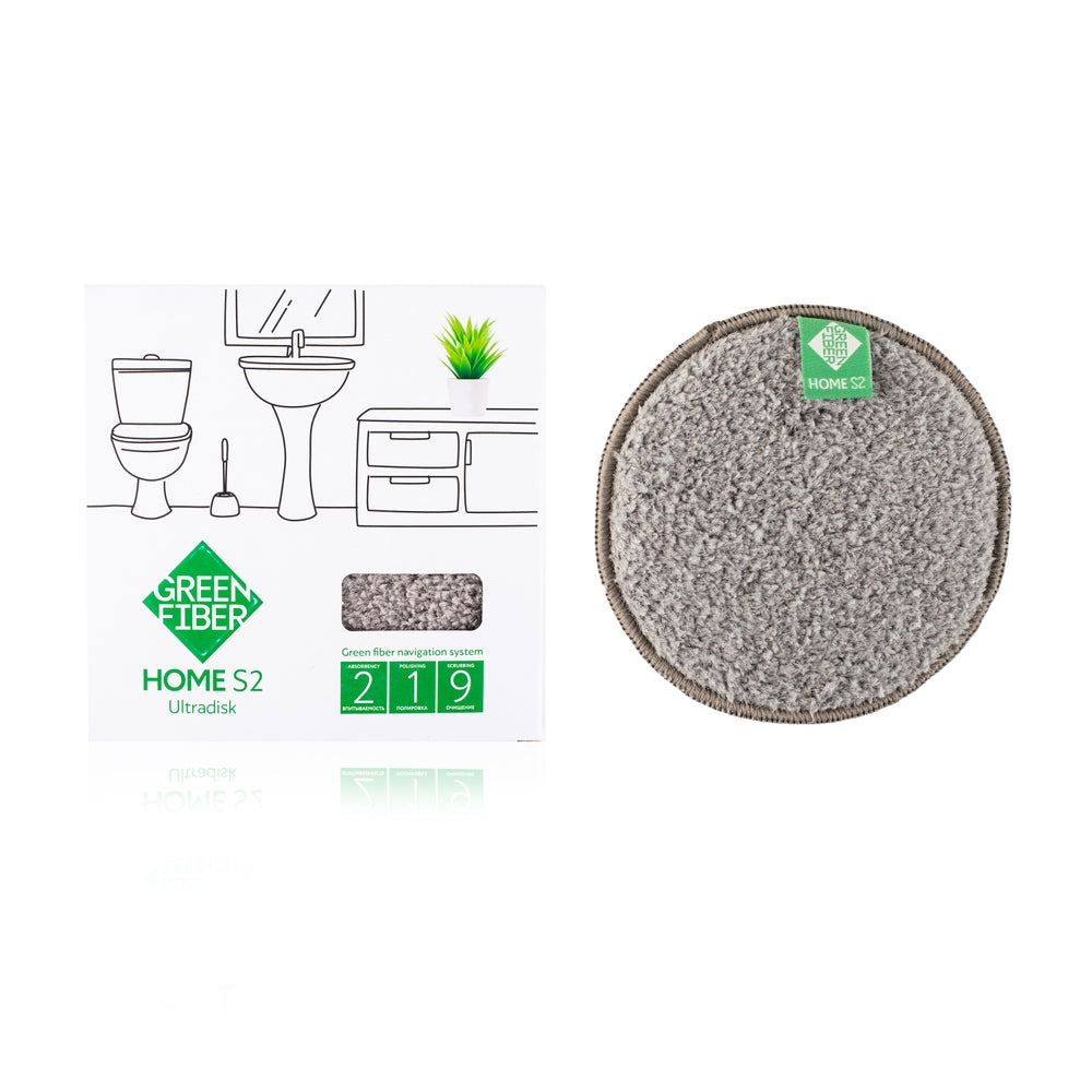 Green Fiber - HOME S2 Involver disk