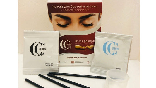 CC Brow Colour Home Set - Dark Brown