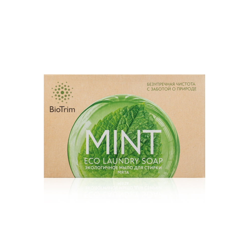 BioTrim - ECO Laundry Soap