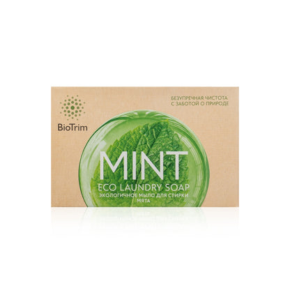 BioTrim - ECO Laundry Soap