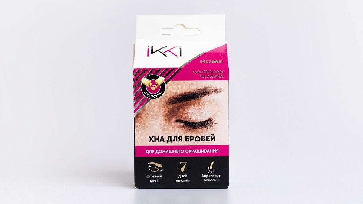 IKKI Henna Home Set - Light Brown