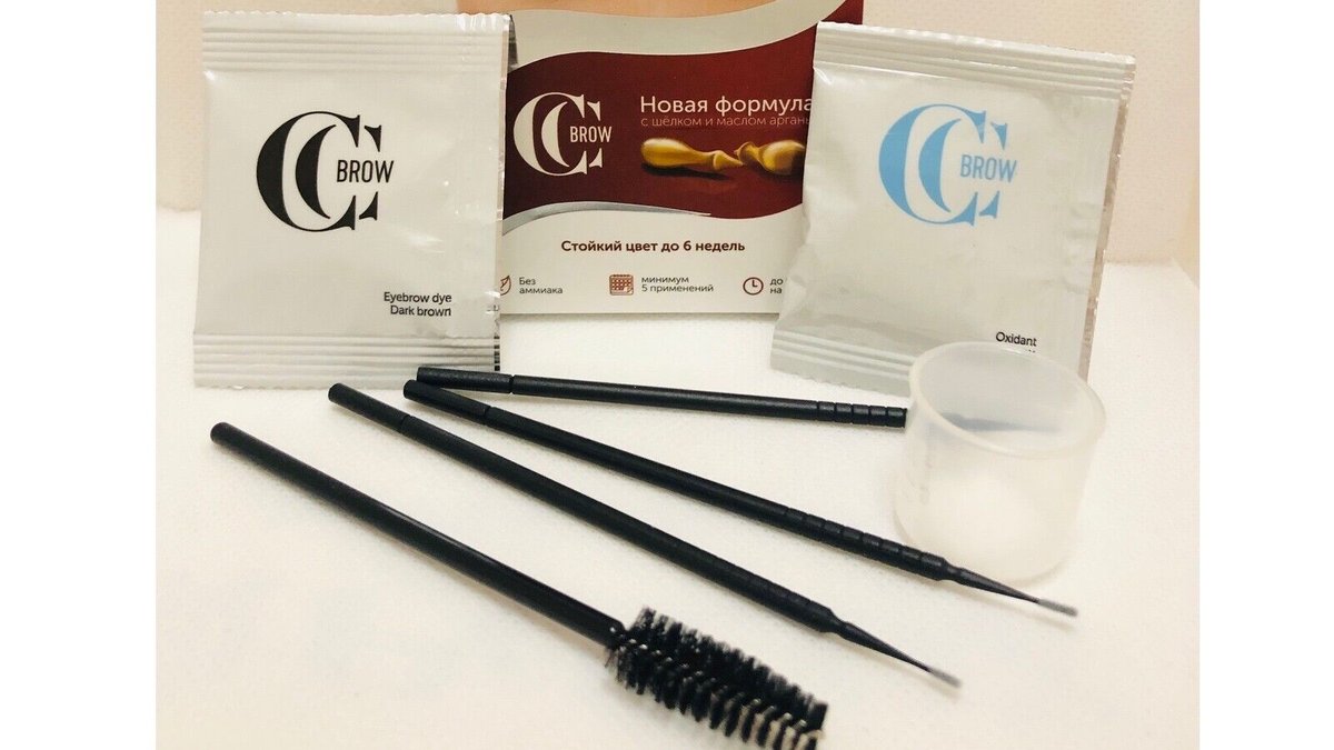 CC Brow Colour Home Set - Grey Brown