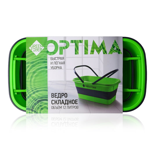 Green Fiber - OPTIMA Folding Bucket