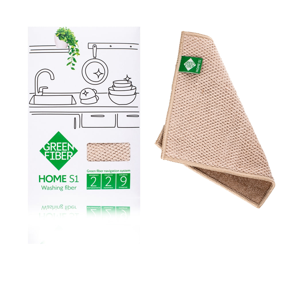 Green Fiber - HOME S1 Dish washing fiber