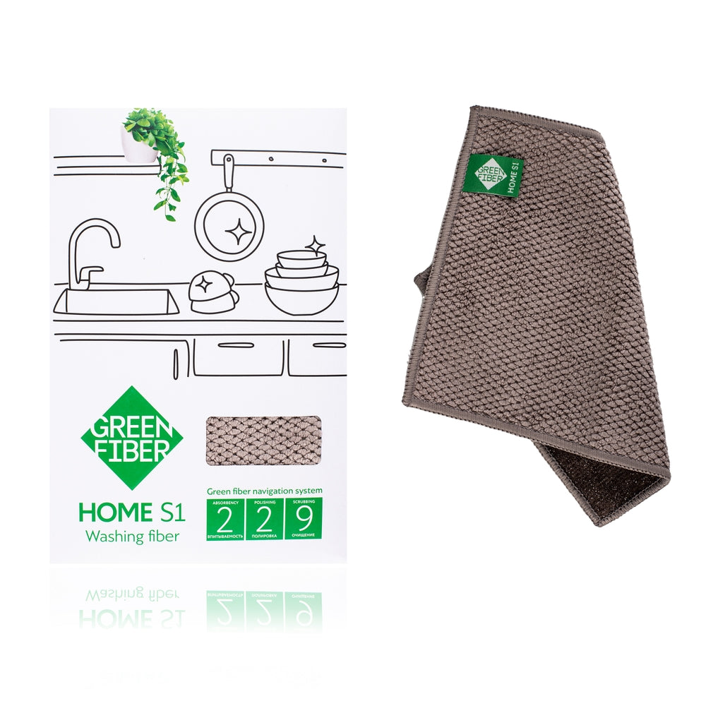 Green Fiber - HOME S1 Dish washing fiber