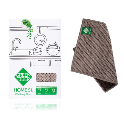 Green Fiber - HOME S1 Dish washing fiber