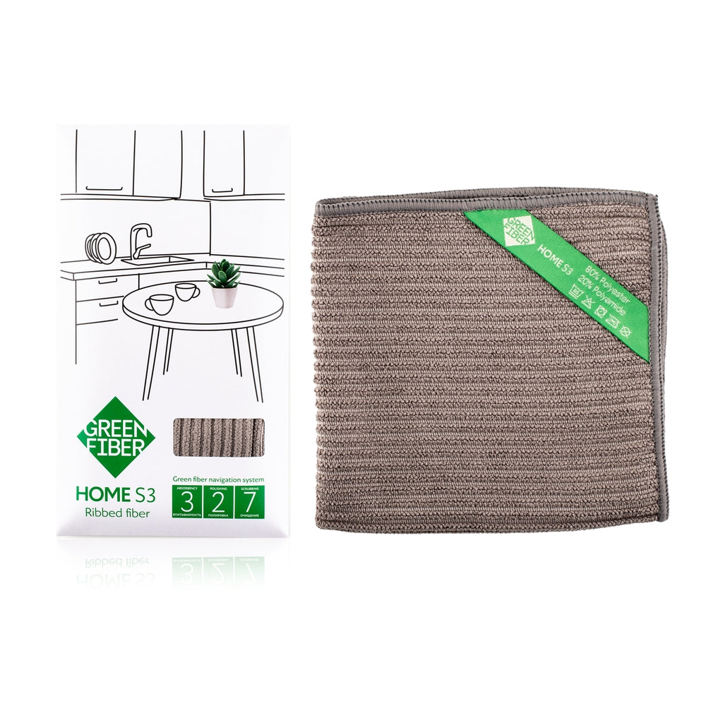 Green Fiber - HOME S3 Ribbed fiber